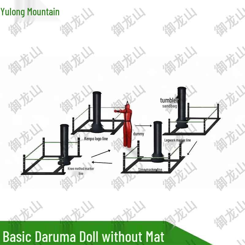 Dragon Mountain Integrated Punching Bag Training System