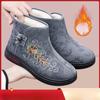 New Cotton Shoes, Embroidered Women's Boots, Long Boots, Cold-proof and Warm Boots, Women's Shoes, Cotton Boots