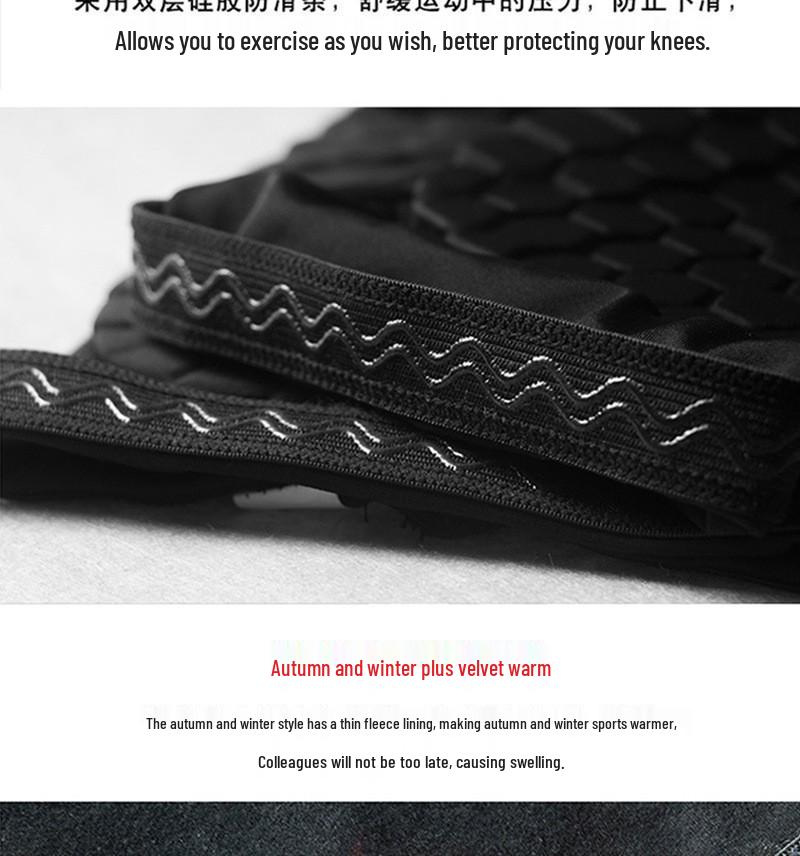 Unisex Honeycomb Anti-Collision Basketball Knee Pads - Professional Training Protective Gear