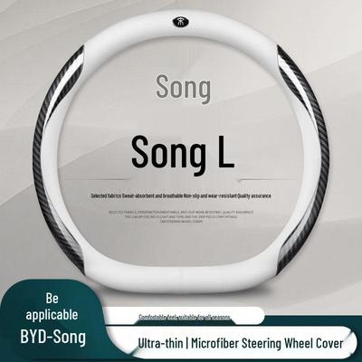 BYD Song Plus DMI Pro Lenkradbezug für Champion Edition und Max Pro Modelle
