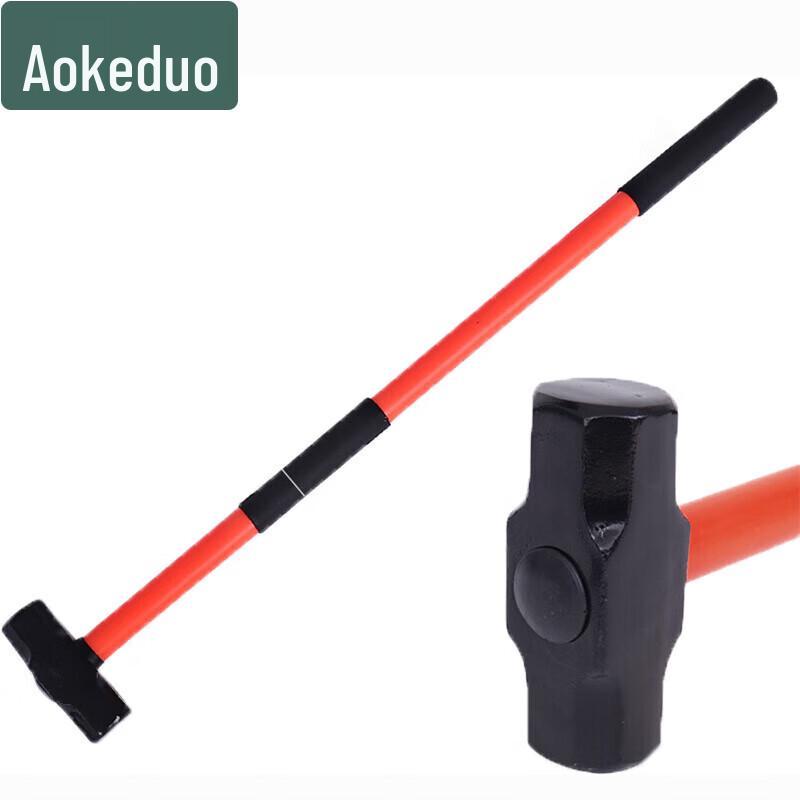Aokeduo Heavy-Duty Fire Emergency Rescue Hammer
