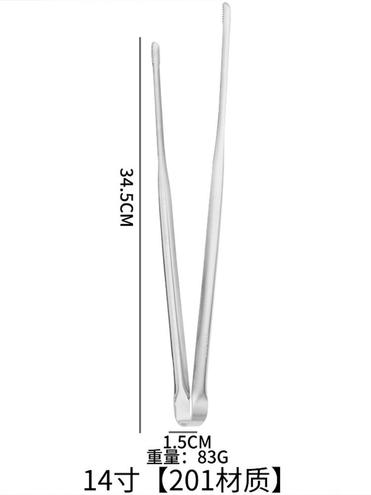 

Japanese Style Household Extended Barbecue Clip Stainless Steel Food Clip Kitchen Supplies Food Clips Grilled Meat Clip