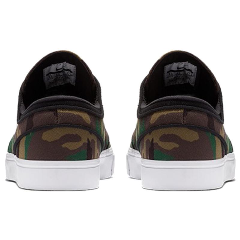 Nike Zoom Stefan Janoski Camo Sneakers Casual 615957-901
