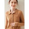 Women's Cashmere Polo Collar Knit Top: Versatile Solid Color Cardigan Sweater Coat