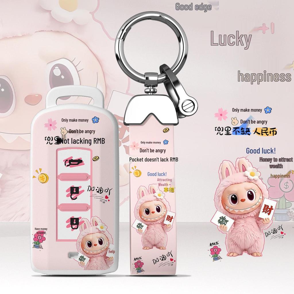 Cartoon Key Covers for Mitsubishi Outlander, Lancer, Pajero, Eclipse Cross & More - Full-Coverage with Buckles