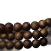 Hochwertiges Natürliches Agarholz 108 Perlen Buddhistisches Armband - Qinan Mehrfachumdrehung Geschäftsgeschenk in Luxuriöser Geschenkbox