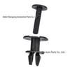 BMW Series Side Skirt Clip for 1, 3, 6, X1, X6 Plastic Sill - Part 07147122913