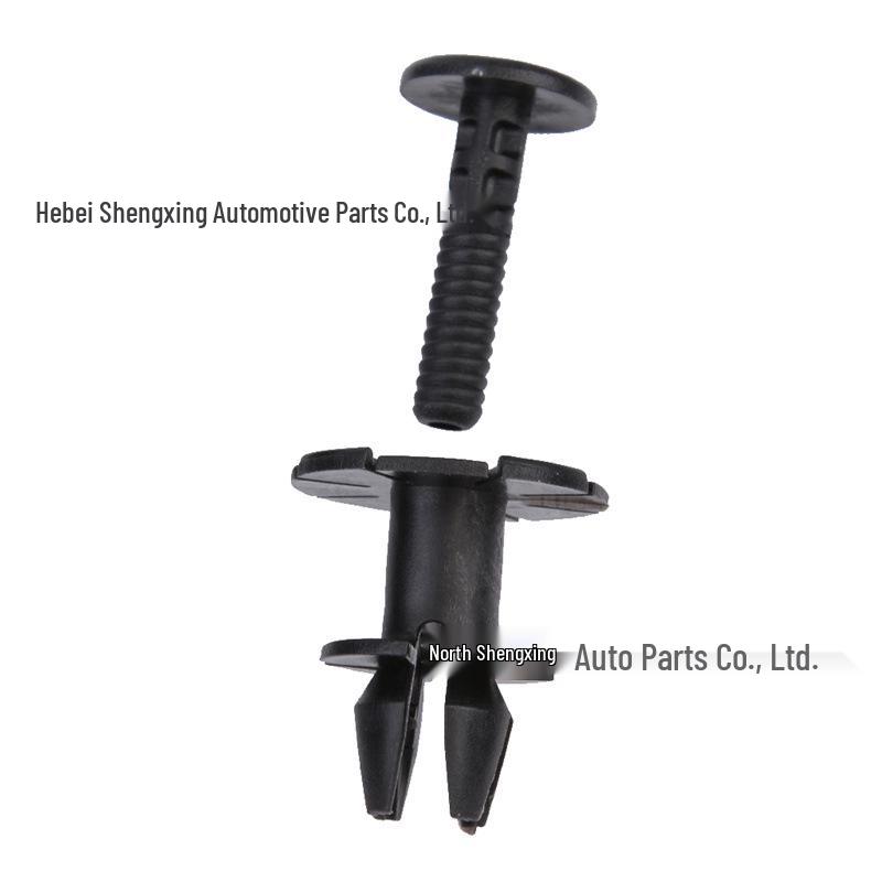 BMW Series Side Skirt Clip for 1, 3, 6, X1, X6 Plastic Sill - Part 07147122913