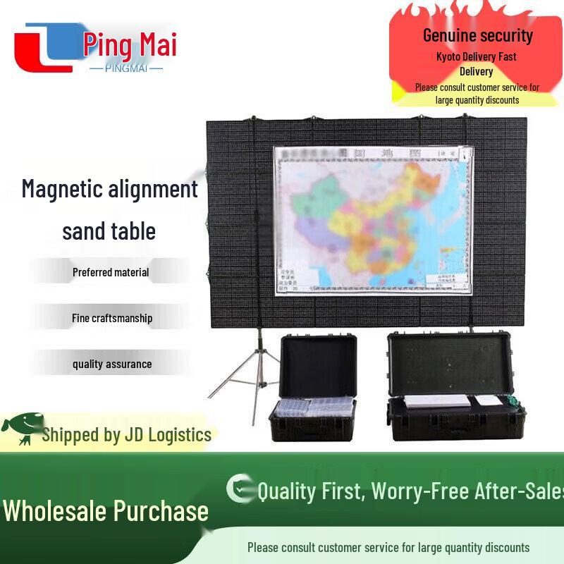 Tactical Training Magnetic Sandbox Kit