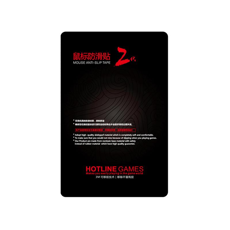 Páska na grip myši Skate Ručně vyrobená Nálepka Protiskluzová Saje Pot Pro Logitech G502