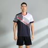 Quick-Dry Badminton Tennis Basketball Sportswear Set Men Women Kids Training Performance Athletic Outfit