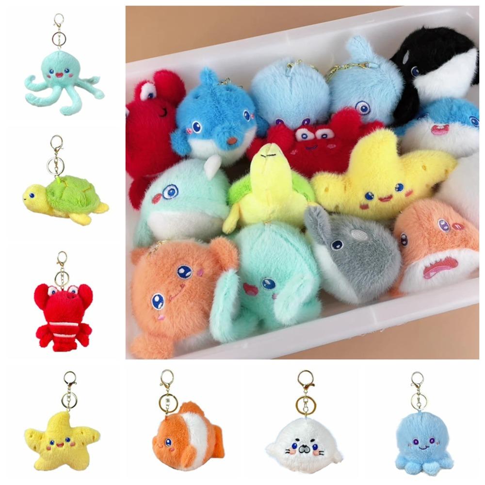 

Плюшева черепаха-кит брелок для ключів Морська зірка тварина кит маленький кулон подарунок на день народження style 14