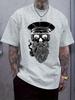 Skull Captain Graphic T-shirt - Casual Crew Neck Short Sleeve Tee with Applique Detail
