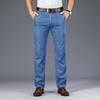 Modal Men's Thin Jeans Loose Straight Casual Pants Business Trousers