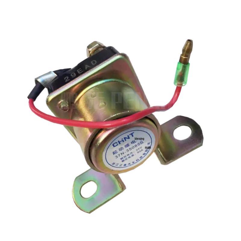Penghe EQ2102/EQ1118 Starter Relay
