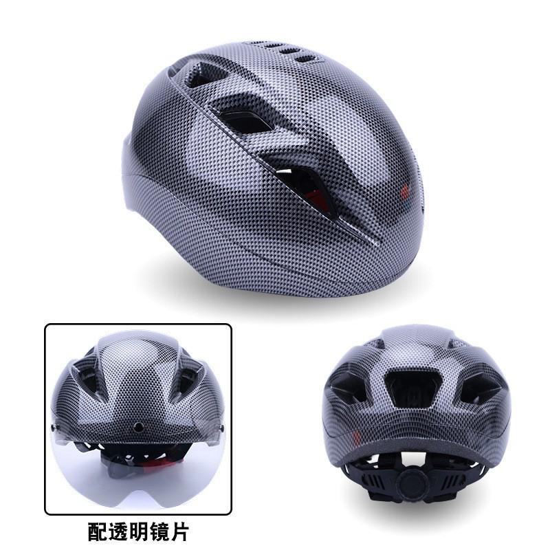 Adjustable Kids Bicycle Helmet With Removable Visor Cycling Skating Safety Gear Unisex Youth Half