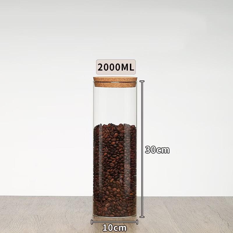 ZISIZ Cork Lid Round Glass Storage Jar