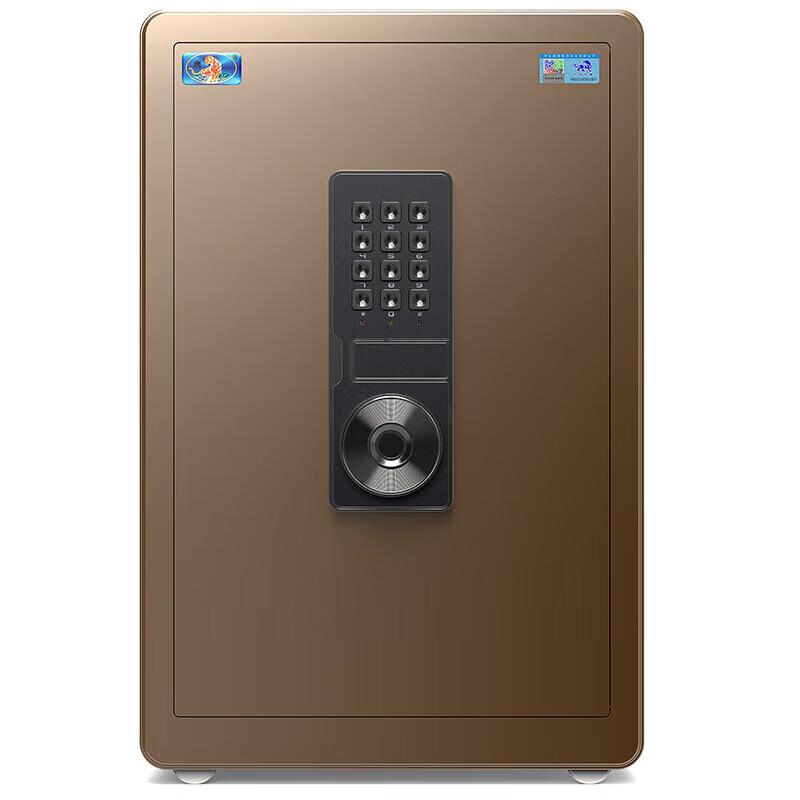 TIGER Fingerprint Password Home & Office Steel Safe