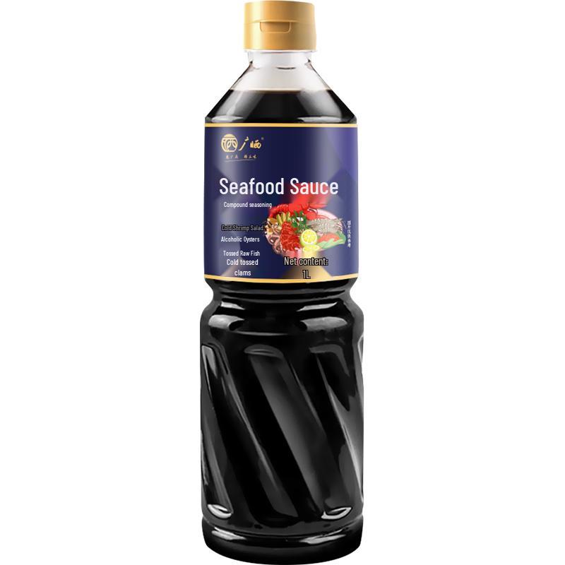 Guangshai Seafood Dressing and Marinade