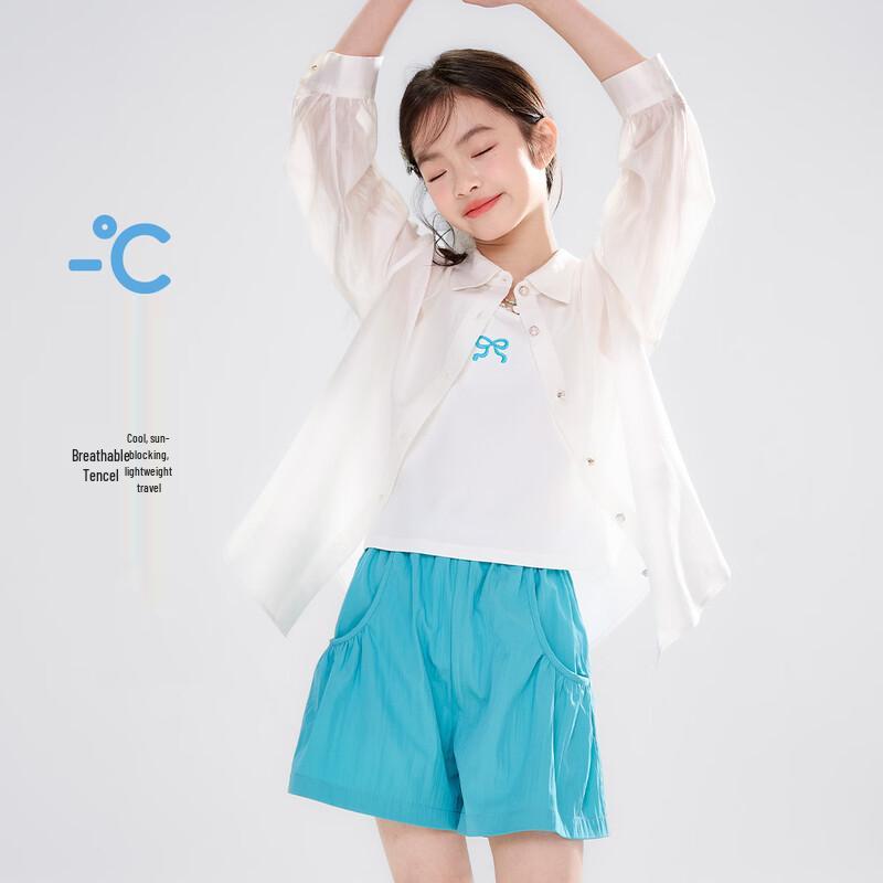 Girls  Breathable Ice Silk Sun Protection Jacket 160