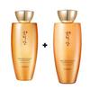 Sho Beaulient Gogeum Skin & Lotion Set 150ml + 150ml – Premium Anti-Aging Hydrating Skincare Set