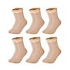 8Pairs/Lot Women Men Winter Warm Thicken Wool Cashmere Snow Socks Velvet Thermal Sleep Solid Color Floor Sock Skin Seamless Soft