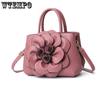 WTEMPO Women Fashion Flower Decoration Stylish Handbag Shoulder Bag Crossbody Bags
