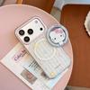 Ins Wind Graffiti Stars Apply 17pro Mobile Phone Case Iphone16 Cat Magnetic Suction Bracket 15 Soft Cover 13 Sweet