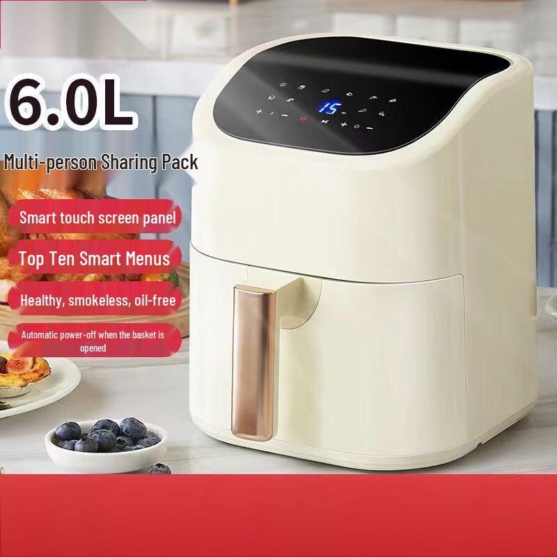 LISM Air Fryer