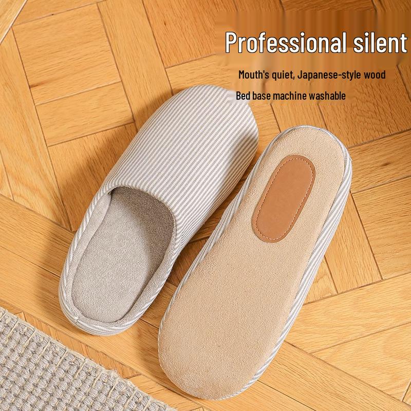 U-Tone Japanische Geräuschlose Baumwollpantoffeln mit Weicher Sohle für Damen und Herren