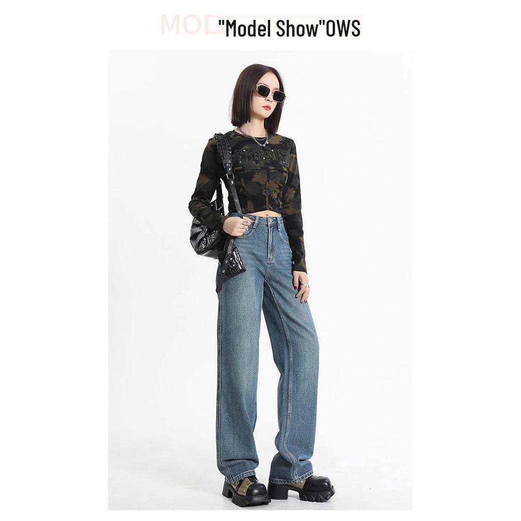 Women's Retro Loose Wide-Leg Jeans - Pear Shape, Long, Mopping Style for Spring & Autumn.