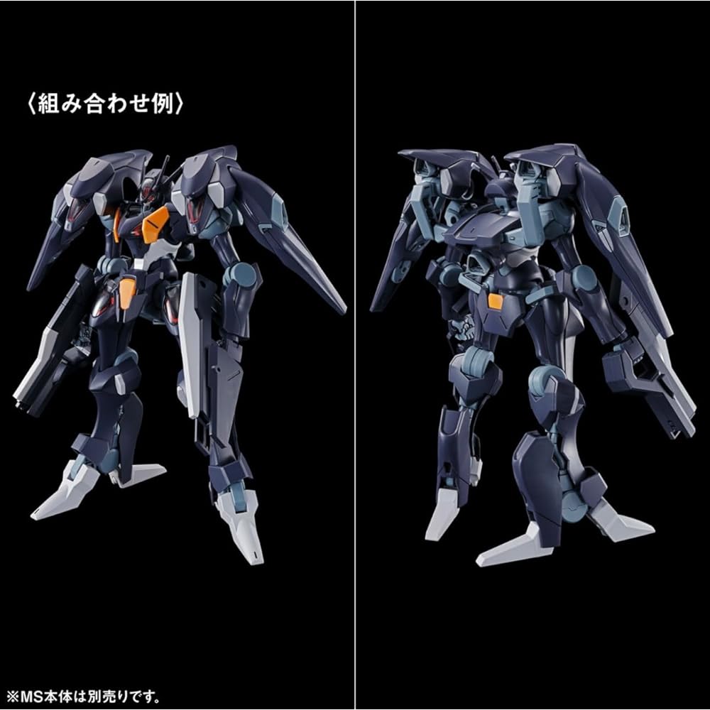 HG 1/144 Mobile Suit Gundam Witch from Mercury MS Expansion Parts Set 1 Compatible with Base Model