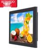 Suishuo Industrial Touch Panel PC (CN version)