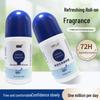Lichaamsverzorging – Deodorants & Antiperspirants