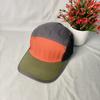 Color five-piece color matching quick-drying hat women's summer versatile sunscreen cap retro casual baseball cap men's tide