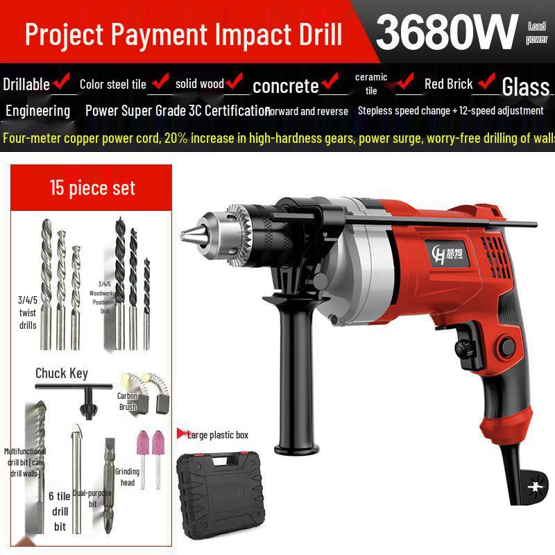 Multi-Functional Electric Impact Drill Set for Wall and Household Use