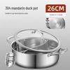 DUTRIEUX 304 Stainless Steel Divided Hot Pot