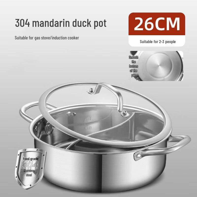 

DUTRIEUX 304 Stainless Steel Divided Hot Pot