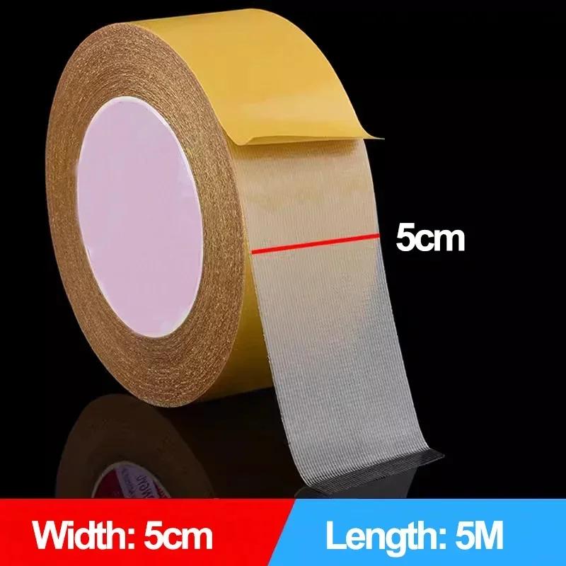 5M High Viscosity Tapes Double Sided Cloth Base Grid Tapes Waterproof Traceless Carpet Adhesive Fiber Tape Strong Sticky Strips