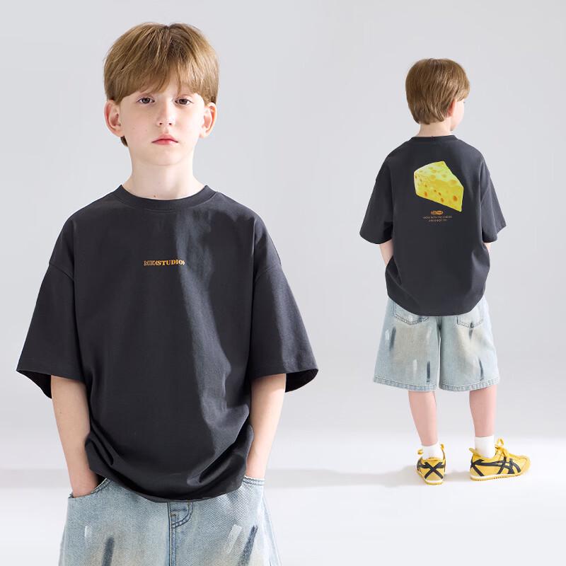 Mucmukn Boys  Cooling Cheese Print T-Shirt 140