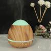 Wood Grain Aroma Diffuser with Seven-Color LED Humidifier