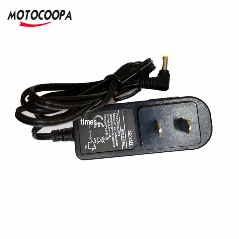 Applicable Vertex FT60R VX Series Walkie-Talkie Charger CD-47