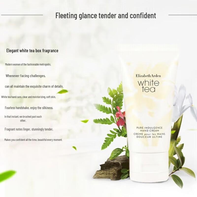 Elizabeth Arden White Tea Handcreme 30ml