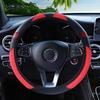 Leather Little Monster Cartoon Cat Car Without Inner Ring Steering Wheel Cover Automotive Supplies 14.5-15INCH