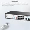 H3C US110 Full Gigabit Unmanaged Access Switch
