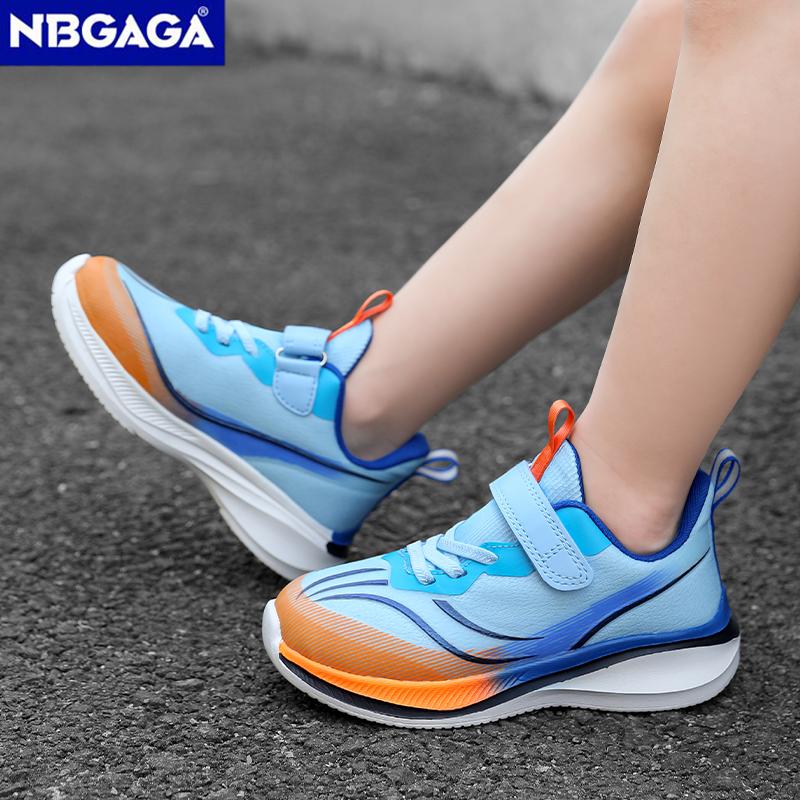 Fashion Children's Shoes For Boys School Student Casual Sports Running Sneakers Outdoor Breathable Anti-Slip Basketball Shoes
