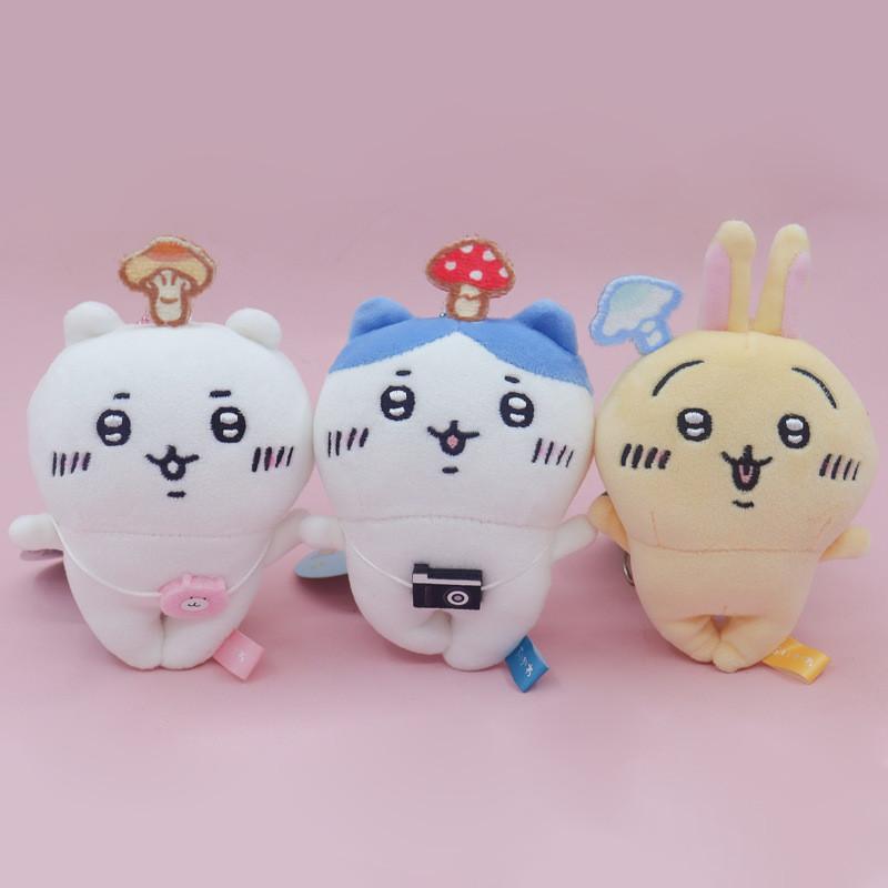 Keychain Cute Chiikawa Overhead Small Mushroom Backpack Decorative Pendant Plush