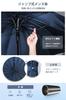 Long Umbrella 16 Extra Large 115cm Jump 230T Ultra Durable Automatic Recessed Suitable for Sun and Heavy Rainy Typhoon Includes Storage Cover Men's