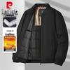 Men's Winter Warm Baseball Collar Cotton Padded Jacket