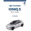 Ioniq 5 RC-Auto